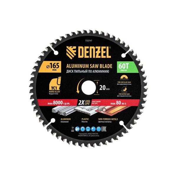 brushless-accumulator-circular-saw-dwt-ahkp-20-165-dn-4-bmc-3