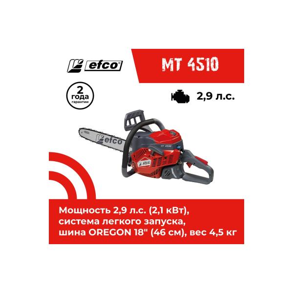 gasoline-saw-efco-mt-4510-46cm-50239153e2-2