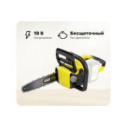 chain-saw-karcher-cns-18-30-1.444-001