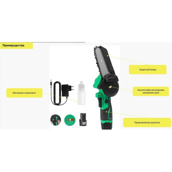 accumulator-chain-saw-zitrek-greensaw-12-12v-1.5ah-li-ion-accumulator-2pcs-charger-082-1859-2