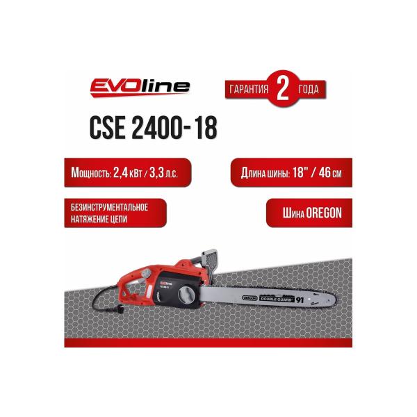 electric-saw-evoline-cse-2400-18-cse2400-18-2