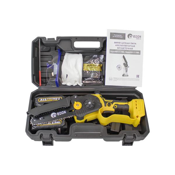 mini-accumulator-chain-saw-edon-superns-216bl-brushless-35530-5