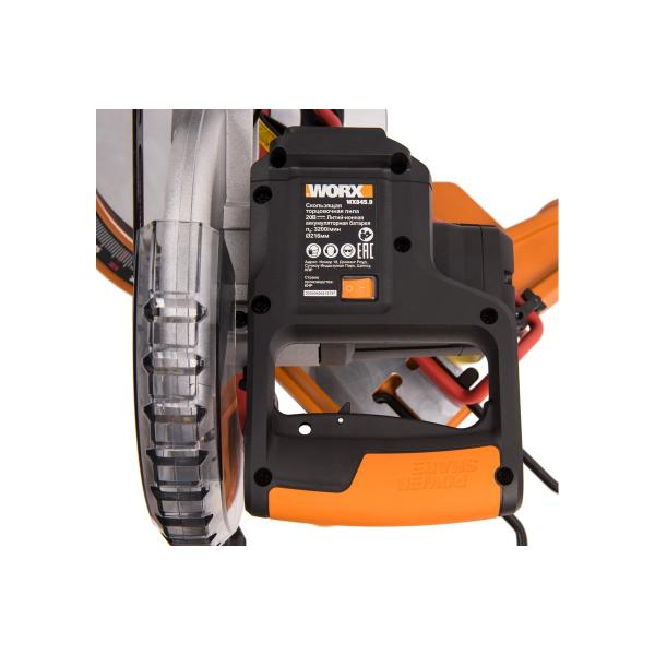 accumulator-miter-saw-worx-without-akb-and-charger-box-wx845.9-4