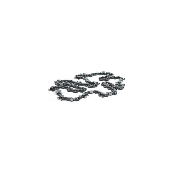 gasoline-saw-carver-rsg-362-cardboard-20inch-chain-profi-325-1-5-76zv-01.004.00049-3