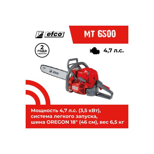 chainsaw-efco-mt-6500-50259002e1-2