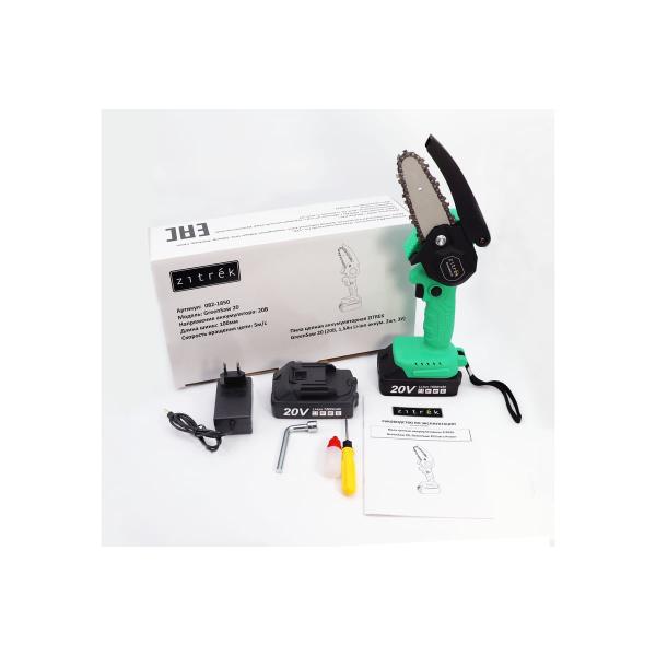 chain-accumulator-saw-zitrek-greensaw-20v-2-akb-1.5ah-charger-082-1850-1