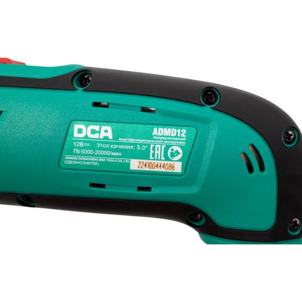 accumulator-multifunctional-tool-dca-2-akb-2.0ah-admd12-type-ek-5