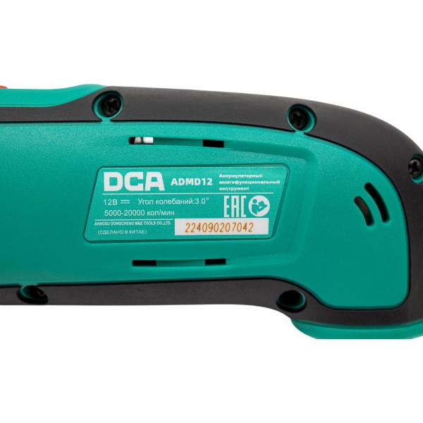 accumulator-multifunctional-tool-dca-without-accumulator-and-charger-admd12-type-z-4