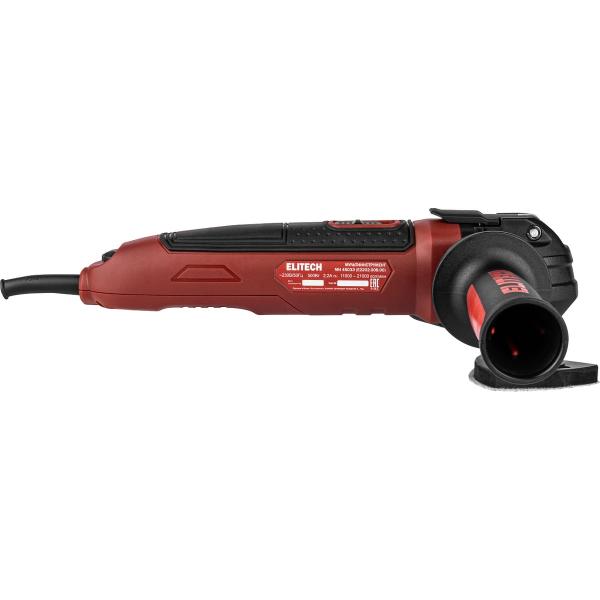 multi-tool-elitech-mi-4503e-210312-e2202.008.01-6