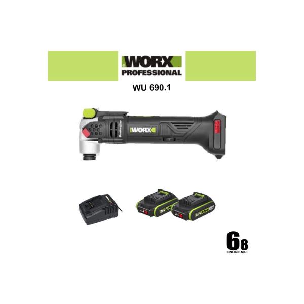 accumulator-brushless-renovator-worx-professional-20v-2ah-kh-2-charger-1.2a-WU690.1-3