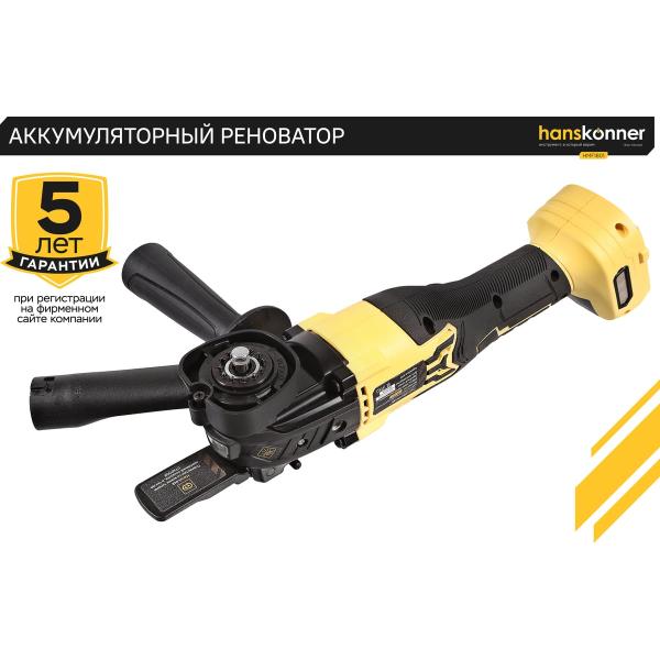 accumulator-renovator-hanskonner-1batterysystem-HMF1801-6