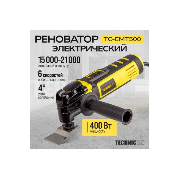 renovator-electric-technicom-400w-220v-15000-21000-oscillation-min-soft-start-tc-emt500-2