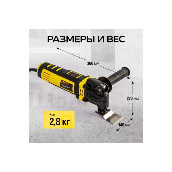 renovator-electric-technicom-400w-220v-15000-21000-oscillation-min-soft-start-tc-emt500-4