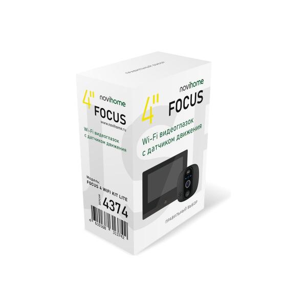 video-peephole-novihome-focus-4-wifi-kit-lite-v-full-hd-c-call-forwarding-call-on-smartphone-and-pir-sensor-movements-slot-microsd-up-to-128gb-micro-usb-type-c-akb-5000mah-4374-6