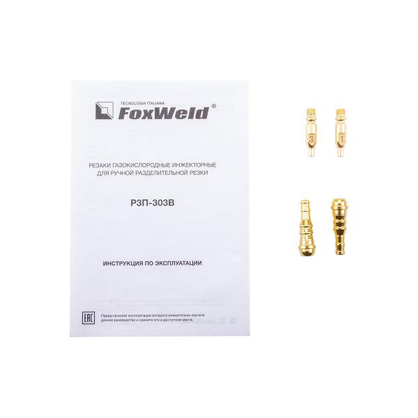 propane-cutter-foxweld-rzp-303v-9087-5