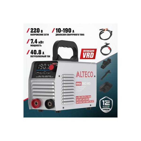 inverter-welding-machine-alteco-mma-190s-vrd-70221-2