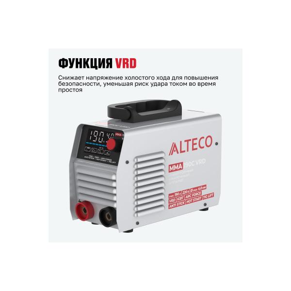 inverter-welding-machine-alteco-mma-190s-vrd-70221-3