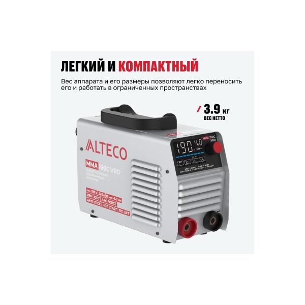 inverter-welding-machine-alteco-mma-190s-vrd-70221-4