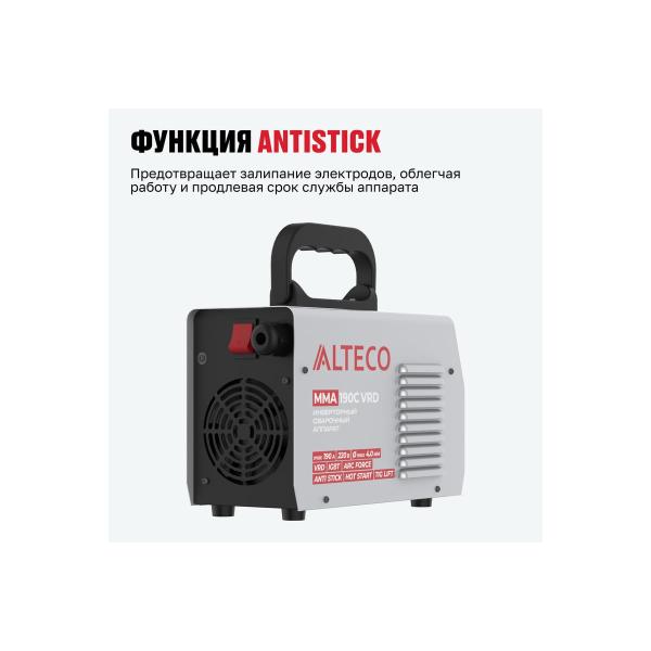 inverter-welding-machine-alteco-mma-190s-vrd-70221-6