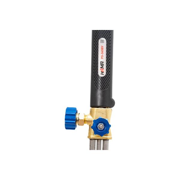 universal-cutter-arma-r3-345vu-length-900-010-490-2