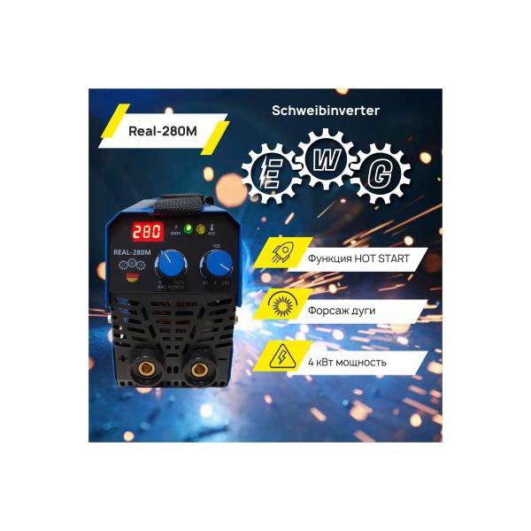 inverter-td-tekhnik-e-w-g-real-280m-60-pn-280a-arc-force-digital-scoreboard-electrode-holder-clamp-mass-cable-48-4
