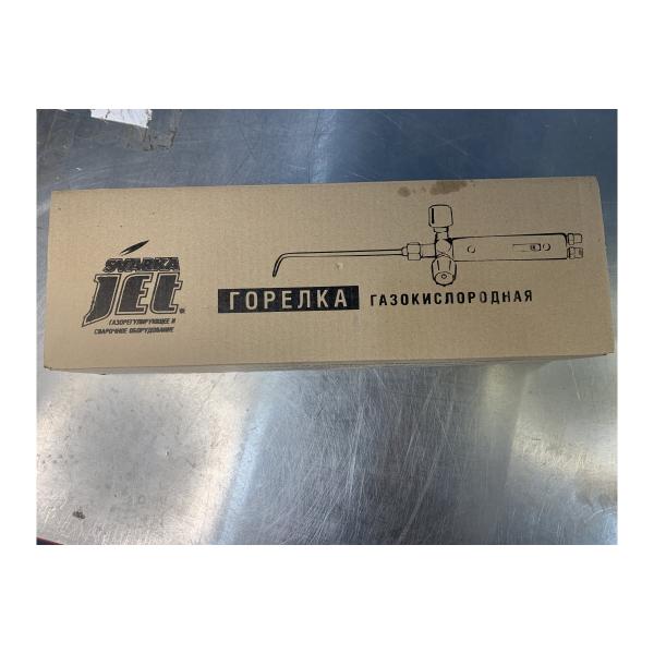propane-torch-svarkadzhet-g3u-2-3-4301010202011-6