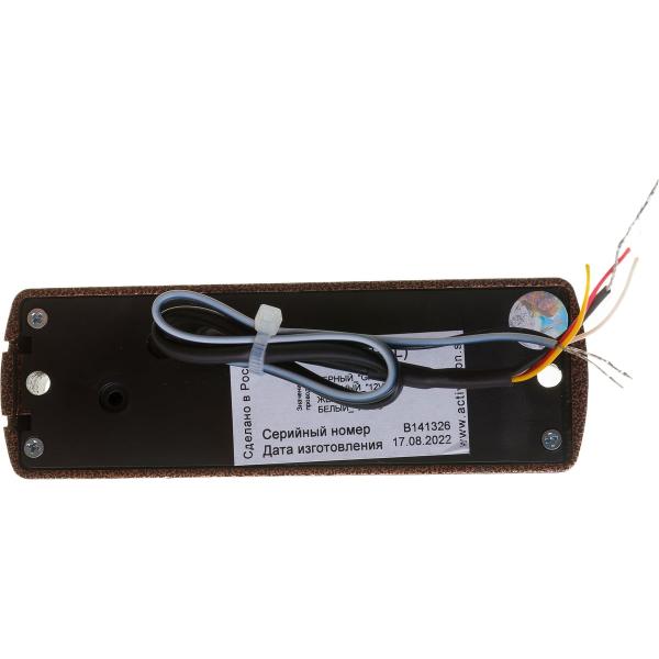 kit-intercom-falcon-eye-lira-avc-305-pal-copper-00-00191816-5