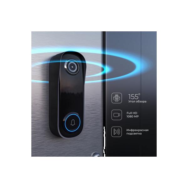 video-call-elektrostandard-smart-home-black-a069488-7610600-3