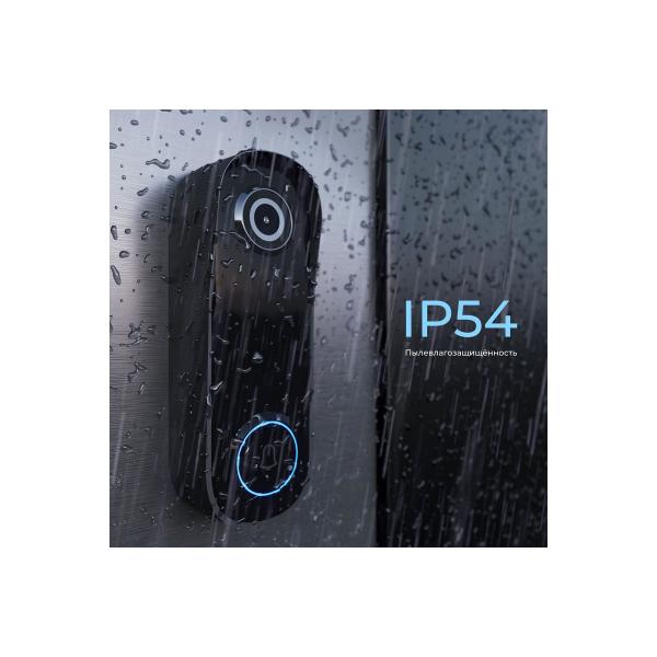 video-call-elektrostandard-smart-home-black-a069488-7610600-5