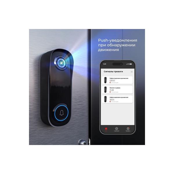 video-call-elektrostandard-smart-home-black-a069488-7610600-6