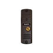 colored-calling-panel-video-intercom-format-ahd-1080p-falcon-eye-copper-00-00182795-FE-305HD