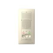 intercom-intercom-systeme-electric-blanca-open-installation-white-4-5v-BLNDA000012