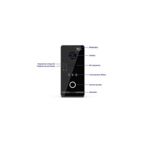 ips-video-panel-fox-FX-ICP238B-2