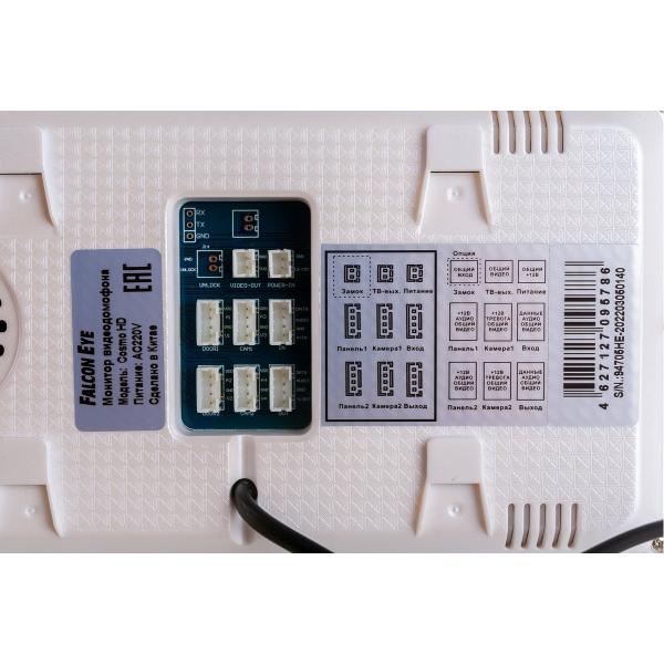 video-intercom-falcon-eye-cosmo-hd-00-00124397-4