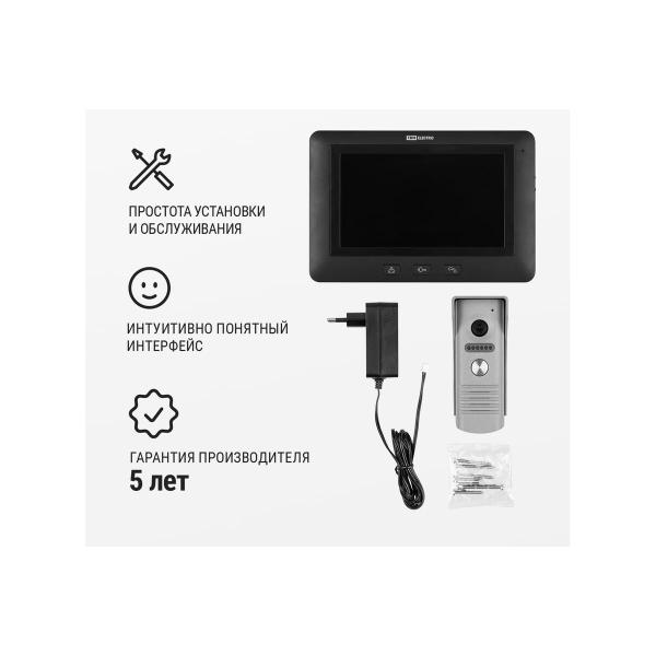 video-intercom-tdm-electric-vd-1-tdm-sq3105-0004-5