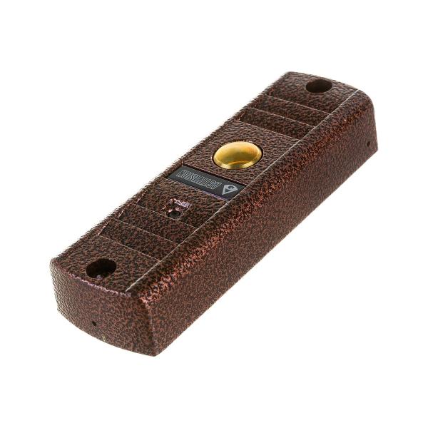 calling-panel-activision-avp-508-pal-copper-00-00012713-4