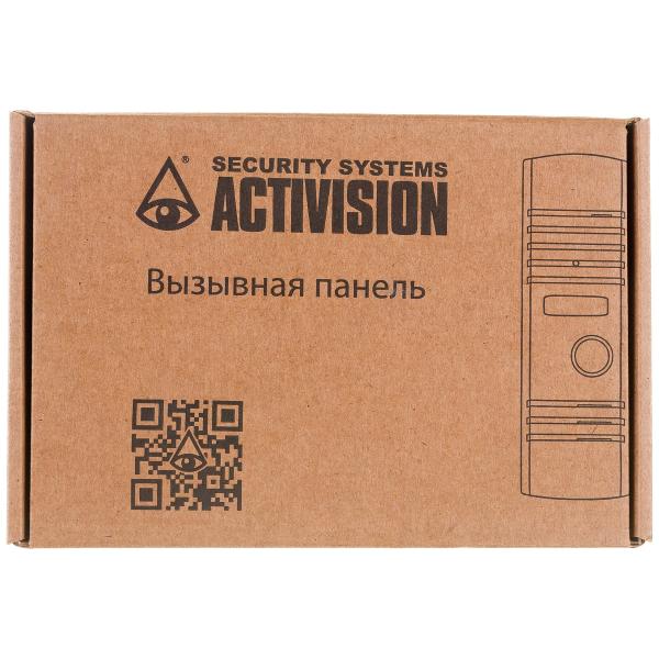 calling-panel-activision-avp-508-pal-copper-00-00012713-6