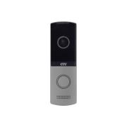 calling-panel-color-video-intercom-ctv-d4003-ng-s-resolution-full-hd-silver-10-0000389