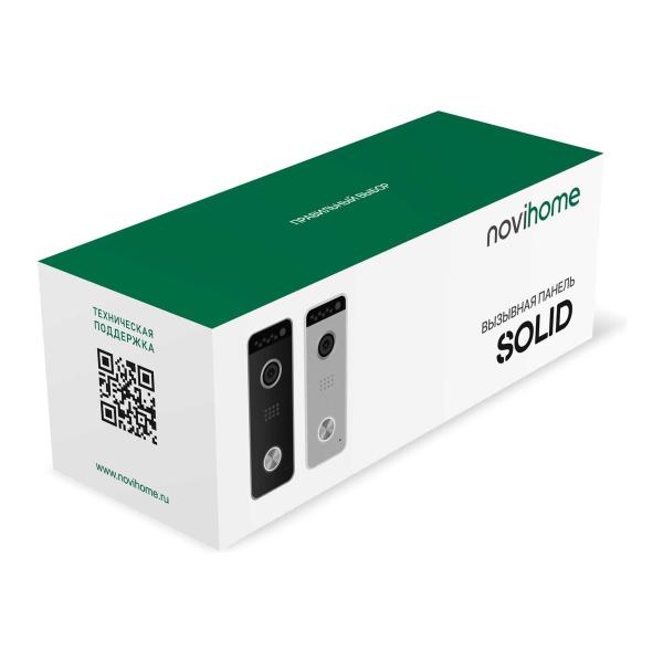 calling-panel-video-intercom-novihome-solid-fhd-silver-chamber-2.1-mp-ir-illuminated-140g-video-output-ahd-1080p-ahd-720p-cvbs-built-in-buz-connecting-to-video-recorder-all-weather-execution-4638-5