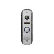calling-panel-color-video-intercom-ctv-d4000-s-sa-built-in-block-controls-lock-buz-resolution-full-hd-silver-antik-10-0000667