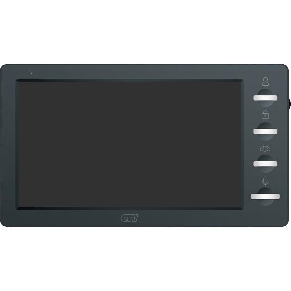 kit-color-video-intercom-ctv-gamma-kit-bsi-calling-panel-d40-plus-and-monitor-m3702-gamma-support-format-full-hd-monitor-screen-7inch-10-0001067--DP3702-1