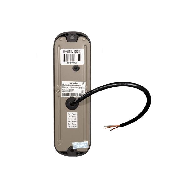 colored-calling-panel-video-intercom-falcon-eye-fe-push-hd-overhead-format-ahd-1080p-720p-pal-00-00334033-4