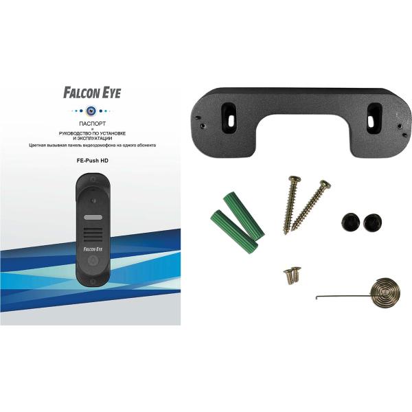 colored-calling-panel-video-intercom-falcon-eye-fe-push-hd-overhead-format-ahd-1080p-720p-pal-00-00334033-6