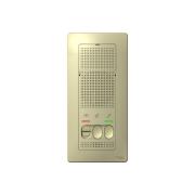 intercom-systeme-electric-blanca-open-installation-beige-wall-mounted-mounting-4-5v-BLNDA000017