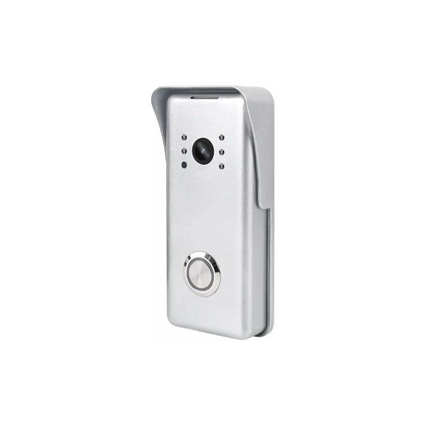 panel-calling-vandal-proof-skybeam-silver-94226-1000TVL-3