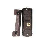 panel-calling-vandal-proof-skybeam-copper-94201-600TVLCOPP