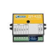 converter-daksis-dp-k2d-00-00180102
