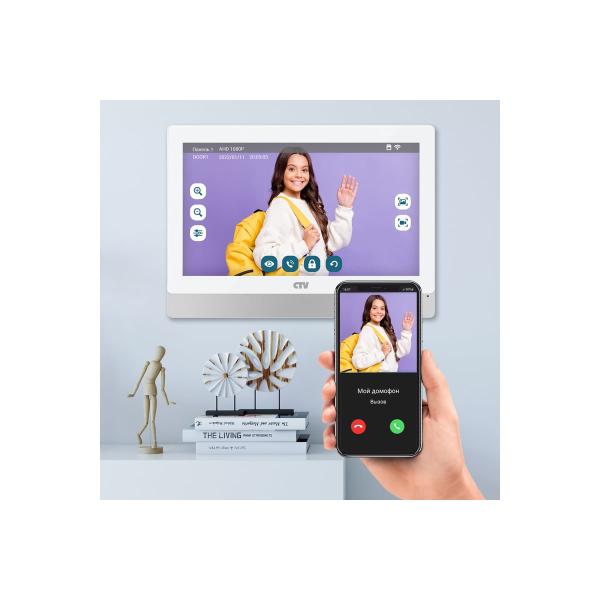 monitor-color-video-intercom-ctv-m5902-white-4100151-3