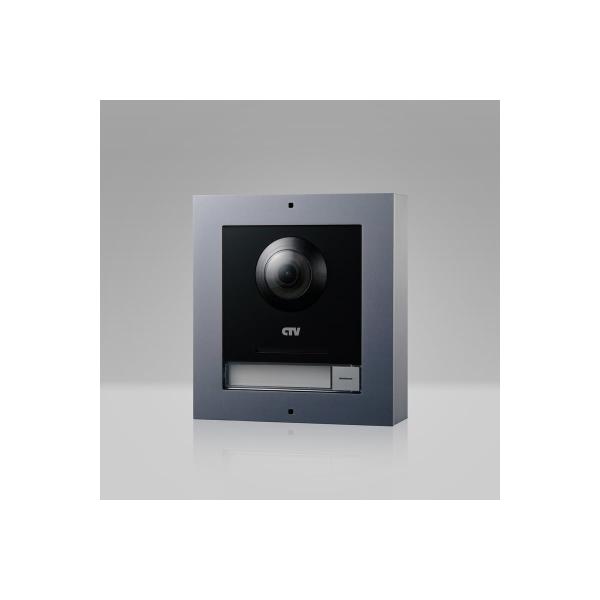 calling-panel-ips-video-intercom-ctv-ips-ucams-4100109-1