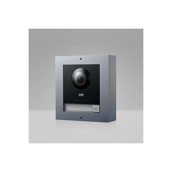 calling-panel-ips-video-intercom-ctv-ips-ucams-4100109-2